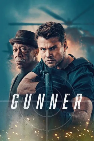 Gunner ยอดคุณพ่อมือปืน โปสเตอร์