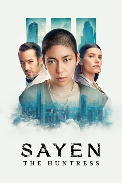Sayen La cazadora โปสเตอร์