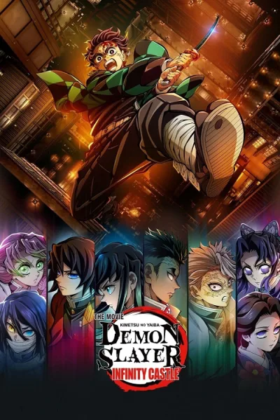 Demon Slayer Kimetsu no Yaiba Infinity Castle (2025) ดาบพิฆาตอสูร ภาคปราสาทไร้ขอบเขต โปสเตอร์
