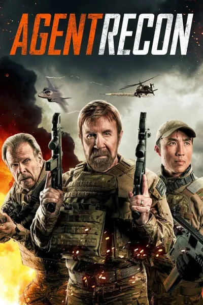 Agent Recon หุ่นกลคนพิฆาต โปสเตอร์