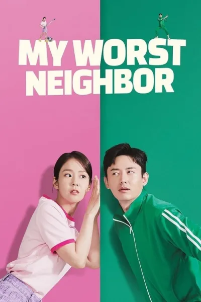 My Worst Neighbor โปสเตอร์