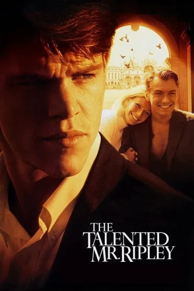 The Talented Mr. Ripley (1999) อำมหิต มร.ริปลีย์ โปสเตอร์