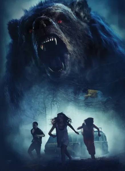 Claws กรงเล็บเลือด โปสเตอร์