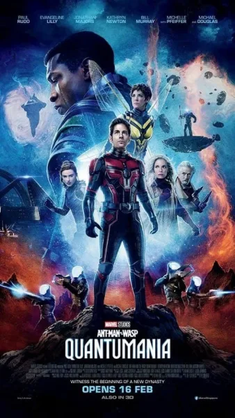 Ant-Man and the Wasp Quantumania (2023) แอนท์‑แมน และ เดอะ วอสพ์ ตะลุยมิติควอนตัม โปสเตอร์