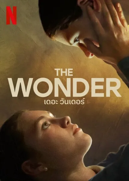 The Wonder (2022) เดอะ วันเดอร์ โปสเตอร์