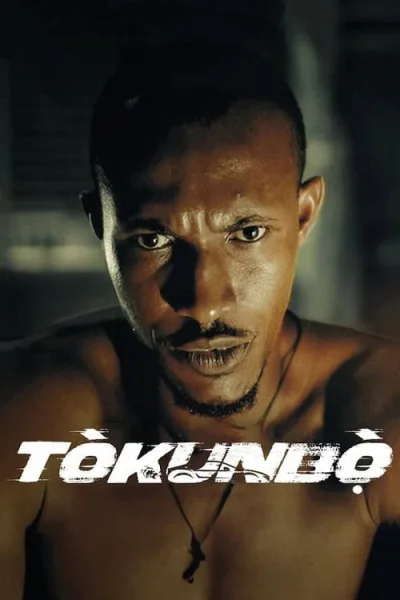 Tokunbo โทคุนโบ โปสเตอร์