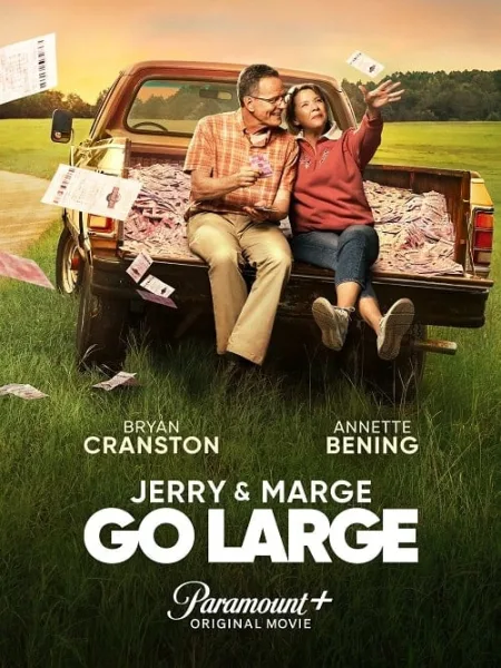 Jerry and Marge Go Large โปสเตอร์