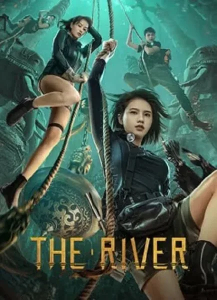 The River (2023) สามผู้กล้าท้าแม่น้ำลับ โปสเตอร์