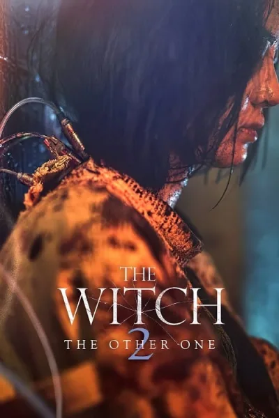 The Witch Part 2 The Other One (2022) แม่มดมือสังหาร 2 โปสเตอร์
