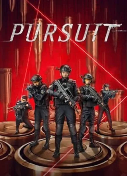Pursuit (2023) ปฏิบัติการล่าระห่ำ โปสเตอร์