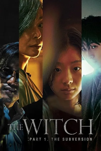 The Witch Part 1 The Subversion โปสเตอร์