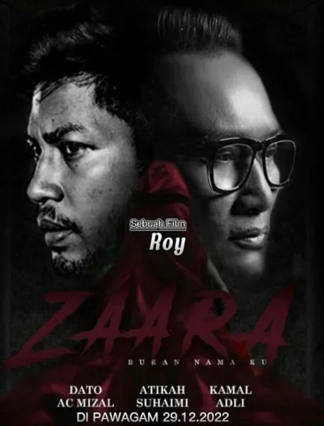 Zaara (2022) คนกลัวผี โปสเตอร์