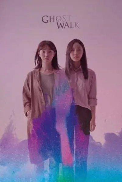 Ghost Walk (2019) ย้อนรอยความตาย โปสเตอร์