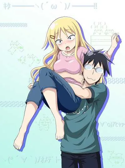 Danna ga Nani wo Itteiru ka Wakaranai Ken (ภาค1) โปสเตอร์