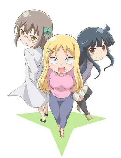 Danna ga Nani wo Itteiru ka Wakaranai Ken (ภาค2) โปสเตอร์