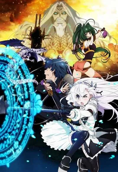 Hitsugi no Chaika - Avenging Battle เจ้าหญิงโลงศพ (ภาค2) โปสเตอร์