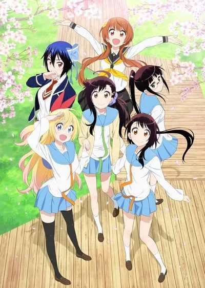 Nisekoi รักลวงป่วนใจ (ภาค2) โปสเตอร์