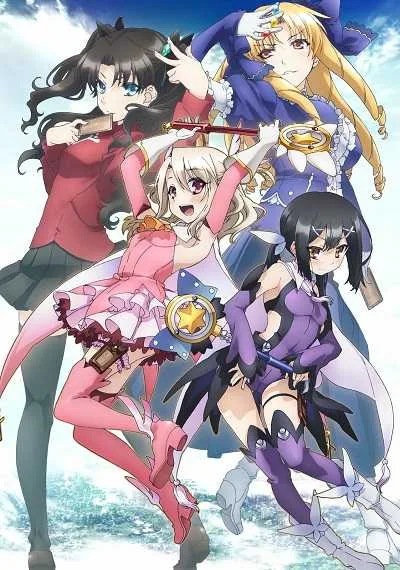 Fate Kaleid Liner Prisma Illya (ภาค1) โปสเตอร์