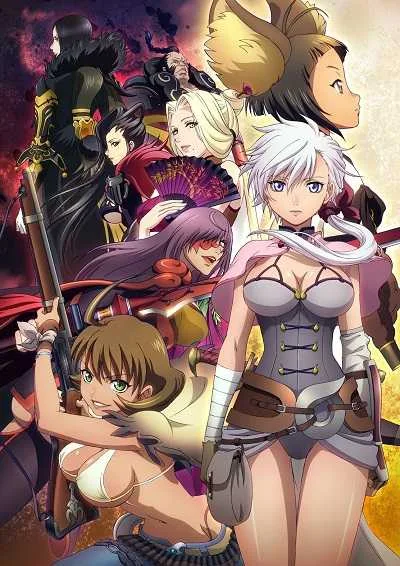 Blade and Soul ใบมีดและจิตวิญญาณ โปสเตอร์