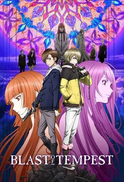 Zetsuen no Tempest ปมปริศนา ศึกมหาเวทย์ โปสเตอร์