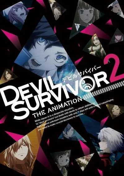 Devil Survivor 2 The Animation โกงความตาย หนีวันสิ้นโลก โปสเตอร์