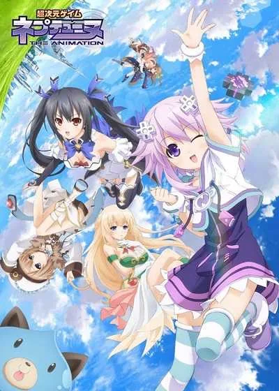 Hyperdimension Neptunia The Animation โปสเตอร์