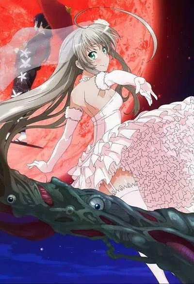Haiyore! Nyaruko-san F เทพพิทักษ์จอมยุ่ง เนียลโกะ OVA ซับไทย โปสเตอร์