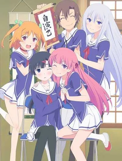 Ore no Kanojo to Osananajimi ga Shuraba Sugiru สมรภูมิรักแฟนสาวกับเพื่อนข้างบ้าน โปสเตอร์