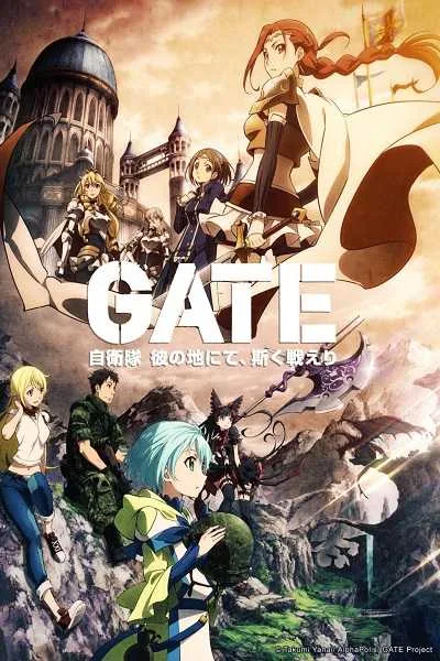GATE Jieitai Kanochi nite Kaku Tatakeri หน่วยรบตะลุยโลกต่างมิติ โปสเตอร์