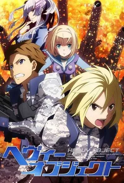 Heavy Object โปสเตอร์