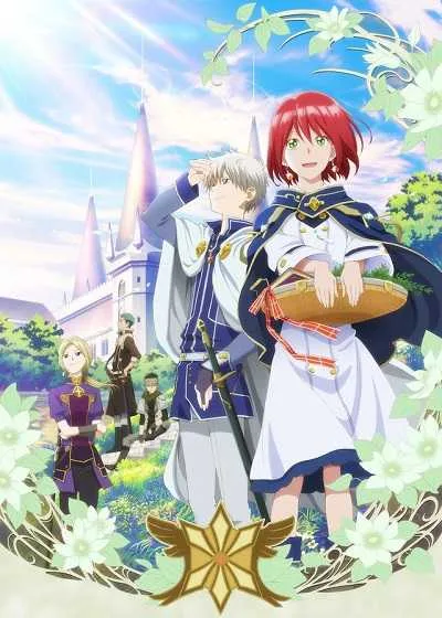 Akagami no Shirayuki Hime สโนไวท์ผมแดง โปสเตอร์