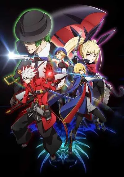 BlazBlue Alter Memory โปสเตอร์