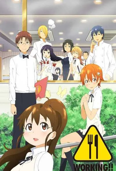 Working!! (ภาค2) โปสเตอร์