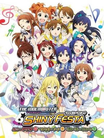 The iDOLMASTER โปสเตอร์