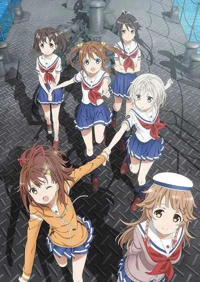 High School Fleet (Haifuri) โปสเตอร์