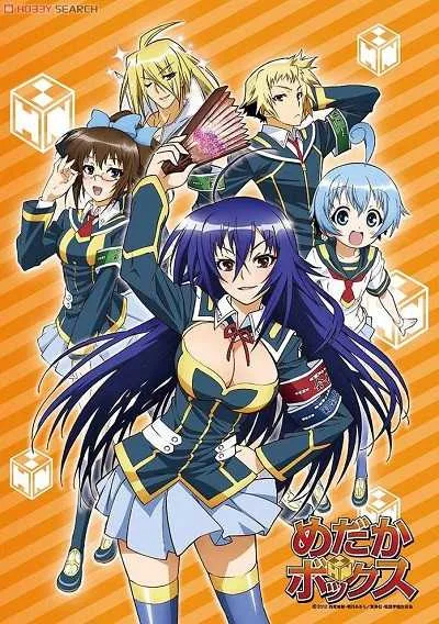 Medaka Box คุโรคามิ เมดากะ โปสเตอร์