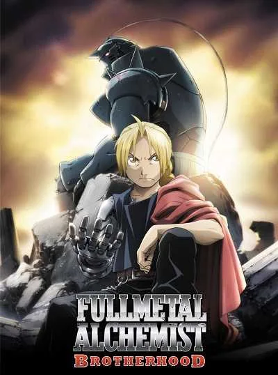 Fullmetal Alchemist Brotherhood แขนกลคนแปรธาตุ โปสเตอร์
