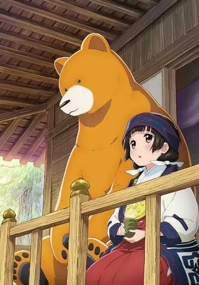Kuma Miko Girl Meets Bear คุมะมิโกะ คนทรงหมี โปสเตอร์