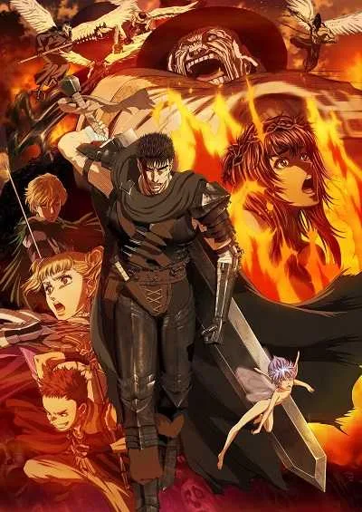 Berserk (2016) เบอร์เซิร์ก โปสเตอร์