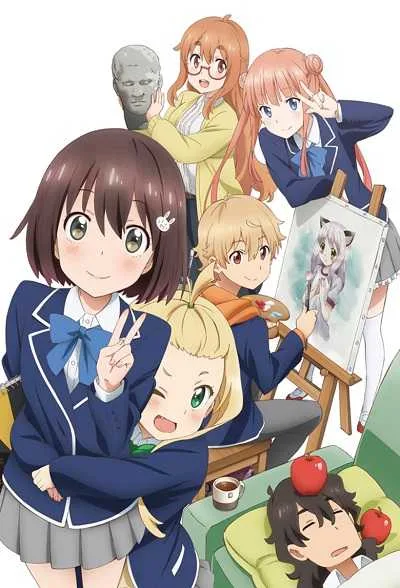 Kono Bijutsubu ni wa Mondai ga Aru! โปสเตอร์