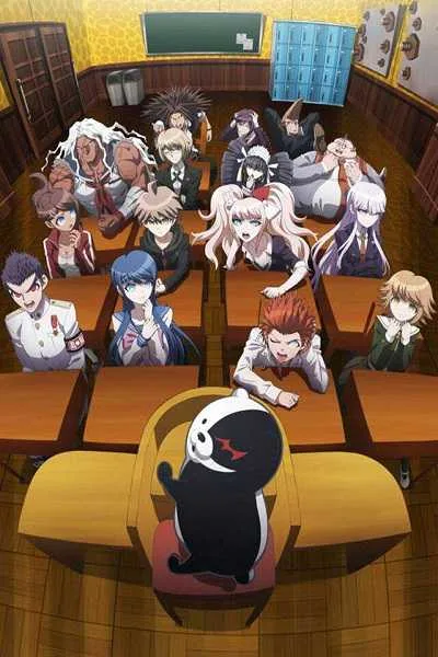 Danganronpa The Animation ผ่าปริศนา โรงเรียนมรณะ โปสเตอร์