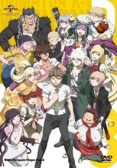 Danganronpa 3 บทสุดท้าย Kibou Hen (ความหวัง) โปสเตอร์