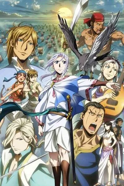 Arslan Senki: Fuujin Ranbu ผู้กล้าแห่งอัสลัน (ภาค2) โปสเตอร์