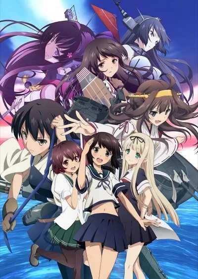 Kantai Collection เรือรบโมเอะ โปสเตอร์
