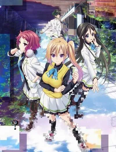 Musaigen no Phantom World โปสเตอร์