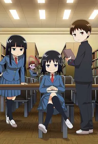 Bernard-jou Iwaku โปสเตอร์