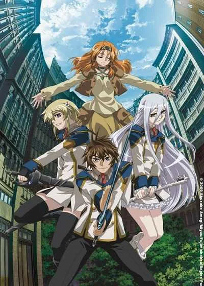 Chrome Shelled Regios เมืองจักรกล เรกิออส โปสเตอร์