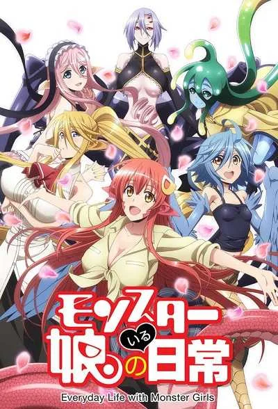 Monster Musume no Iru Nichijou โปสเตอร์