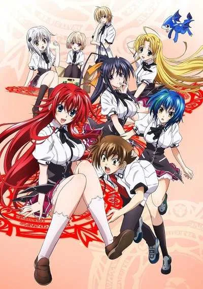 High School DxD New (ภาค2) โปสเตอร์