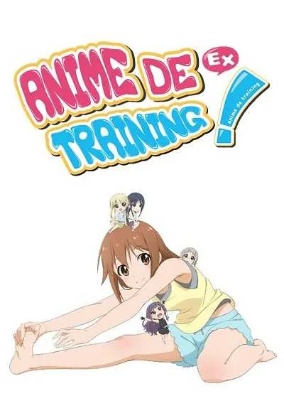 Ani Tore! EX โปสเตอร์